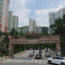 지에스25응암힐스4차 이미지