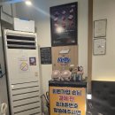홍이집서동점 이미지