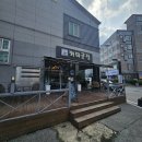 [옥과] 회의하기 딱 좋은 감성 카페, '커피팩토리' 솔직 후기 ☕