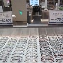 아프리카LAB안경원 네이버블로그