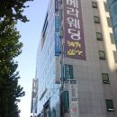 이수역 1번출구 기업은행 앞 이미지