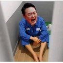 그 때 국가와 국민을 위해 김영삼이 그러하고 김대중이 그러했듯 각시를 버렸었더라면, 이미지