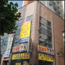 효성코오롱아파트상가(코오롱상가) 이미지