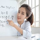 매쓰파크수학전문학원