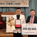 부천 동물심장 내과 건강검진센터 이미지