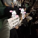 서운간이실내체육관 | 20251129 우즈 조승연 콘서트 인덱스 'index_00' 첫콘 후기 (잠실 실내체육관 360도)