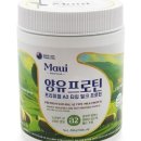 두린이네 마켓