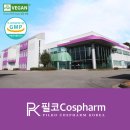 주식회사필코인