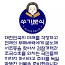 쑤기분식 이미지