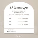 여성전용 더함 PT스튜디오 네이버블로그