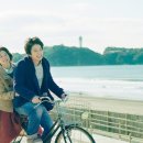 양지(Sunny Place)
