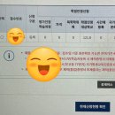 인계동 1013 ~ 인계동 1014 (수원해장 ~ 우리병원) | 10월_1