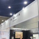 요리조리고전그림책 | [공지] 2025 서울국제도서전 코엑스 티켓팅, 사전예약구매, 금요일 현장 후기