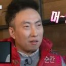 도그플러스 동물병원 이미지