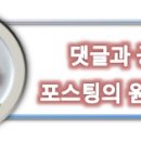 깡통과철판 이미지