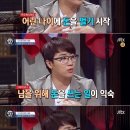 돈써남 뉴스엔