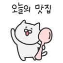 이똘똘이꼬마김밥