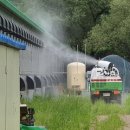 경기도 북부동물위생시험소 이미지