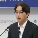 베스팅
