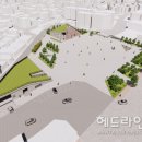 서귀포시