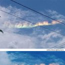 페루 하늘에 나타난 ‘불꽃 무지개’ 이미지