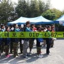 레이크힐민박 이미지