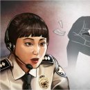 돈가방