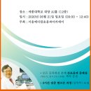 서울메디칼 이미지