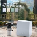 제이앤에이치 이미지
