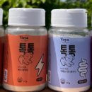 댕츄 네이버블로그