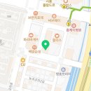 고반식당시흥능곡역점