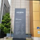 라마다플라자 충장호텔 이미지