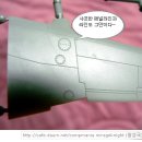 메서슈미트 Me262A-1a 제트전투기 (1/72 ACADEMY MADE IN KOREA) PT2 이미지