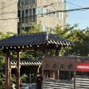 좌동순환로468번가길 | [부산 해운대] 부산 한우 오마카세, 스무고개 내돈내산 솔직후기 (+가격)