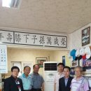 금고 경로당 이미지