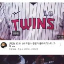 짐웨이 병점점 | [일상] 10월의 조각: 근데 이제 2024년인