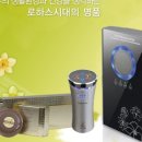 (주)에이치앤 - 안성시 | (주)에이치앤
