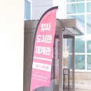 암사도서관 화장실 이미지