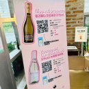 GS25 동작상떼빌점 | 김희은셰프 X 김밥대장 '어른들의 피크닉' 다녀왔어요! 내돈내산 솔직후기 (Feat. 노들섬)