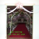 충북체육회관 이미지