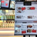 이탈리안 돈까스 | 여객터미널 내 면세구역 식당 ] 손수헌 , MOZZA 전통육개장, 돌솥 불고기 화반, 이탈리안클래식돈까스 후기