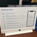 바이글라스 | 상왕십리 안경점 바이글라스 초경량 안경테 후기