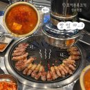 효자동목고기(성수역점)