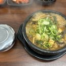 팔팔해장국 이미지