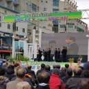 새통영농협 하나로마트죽림점 이미지