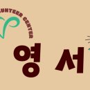 학하초등학교(병설) 이미지