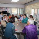 고성경로당 이미지