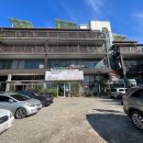 해송당구장 이미지