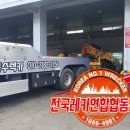 금왕카써비스 이미지