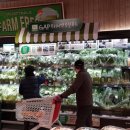 롯데마트 신갈점 이미지